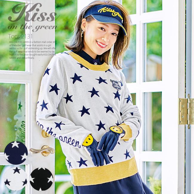 ゴルフウェア レディース 長袖 ニット セーター 星柄 スター / 星柄ジャガードニット / 袖の後ろ側のブランドロゴがスイングの時にチラ見え :2131:キスオンザグリーン - 通販 - Yahoo!ショッピング ゴルフウェア レディース 長袖 ニット セーター 星柄 スター / 星柄ジャガードニット / 袖の後ろ側のブランドロゴがスイングの時にチラ見え :2131:キスオンザグリーン - 通販 - Yahoo!ショッピング