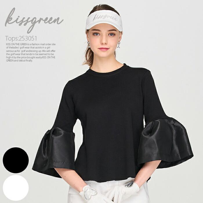 KISS ON THE GREEN ベルスリーブニット ゴルフウェア レディース 袖の  