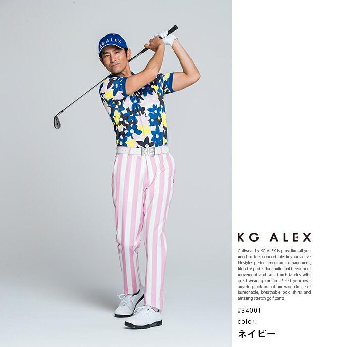 KISS ON THE GREEN（キスオンザグリーン） KG-ALEX フラワープリント