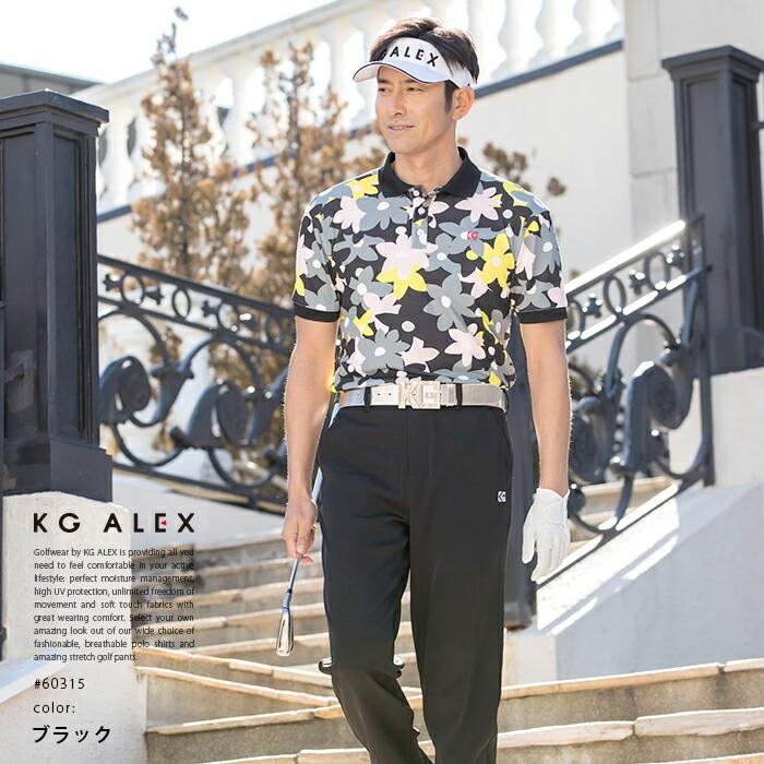 Kg Alex フラワープリント半袖ポロシャツ ゴルフウェア メンズ 春夏用 全3色 M Xl ゴルフウェア メンズ 花柄 半袖ポロ 春 夏 ペアルック キスオンザグリーン 通販 Yahoo ショッピング