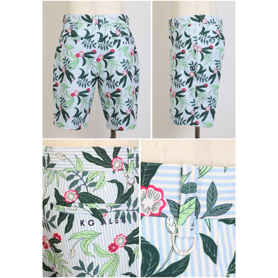 KISS ON THE GREEN（キスオンザグリーン） 1980円(税込) / ゴルフ