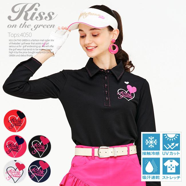 ゴルフウェア レディース ゴルフ 長袖 ポロ シャツ ハート刺繍長袖鹿の子ポロシャツ 吸汗速乾 Uvカット ストレッチ おしゃれ 大人 かわいい 着心地 春 夏 秋 4050 キスオンザグリーン 通販 Yahoo ショッピング