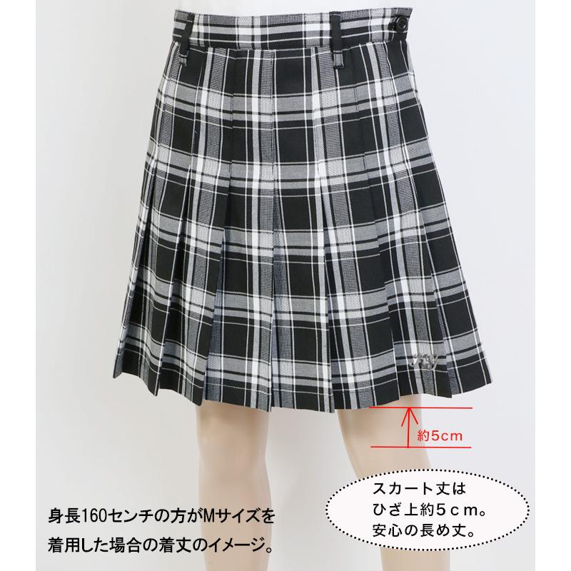 KISS ON THE GREEN（キスオンザグリーン） ゴルフ スカート おしゃれ