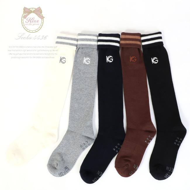 KISS ON THE GREEN（キスオンザグリーン） ニーハイにもなる！ライン