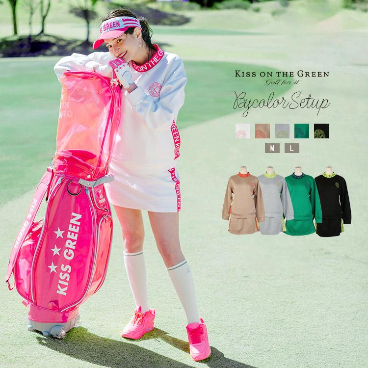 KISS ON THE GREEN（キスオンザグリーン） 【秋冬セットアップ