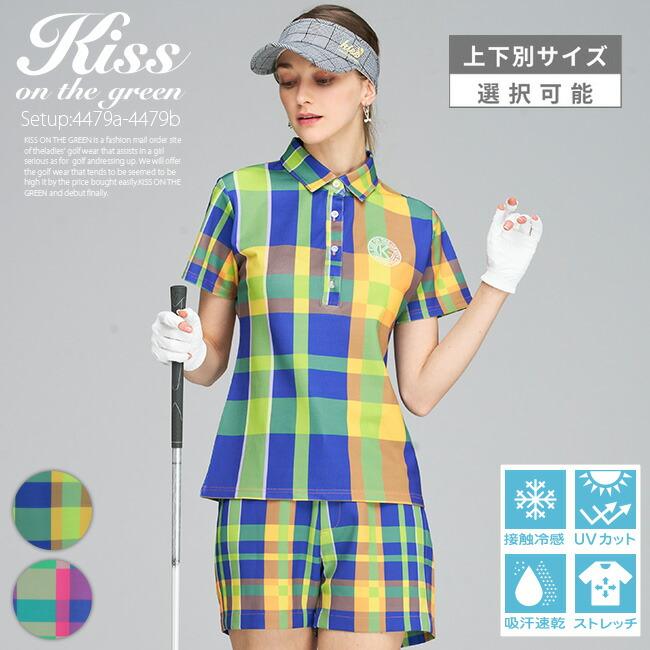 3点セットKiss Green ハローキティポロシャツショートパンツサン