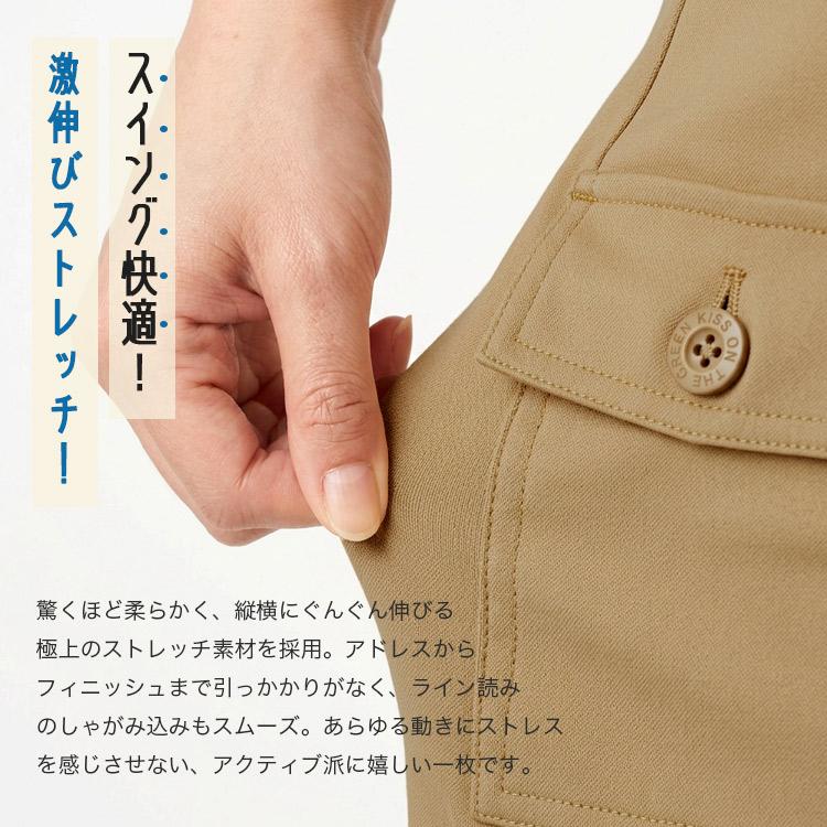 累計2500枚突破 新色追加 ゴルフウェア レディース スカート 丈長め