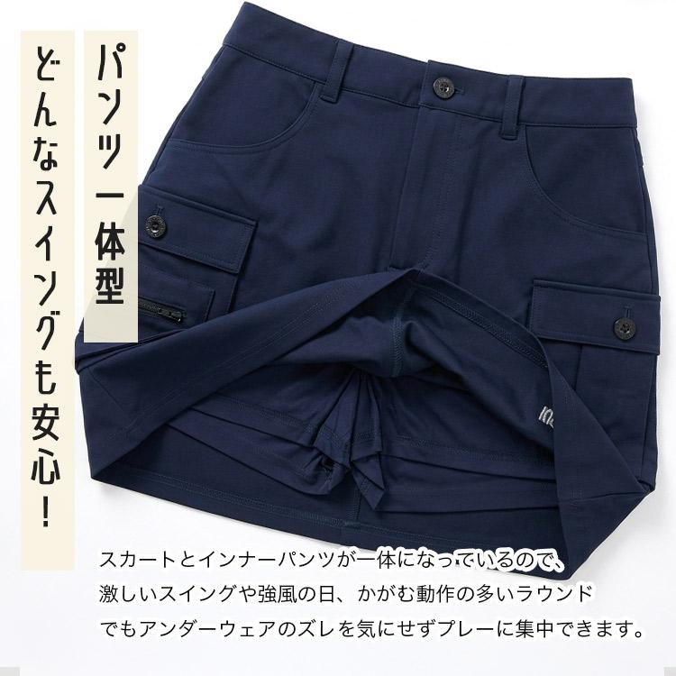 累計2500枚突破 新色追加 ゴルフウェア レディース スカート 丈長め