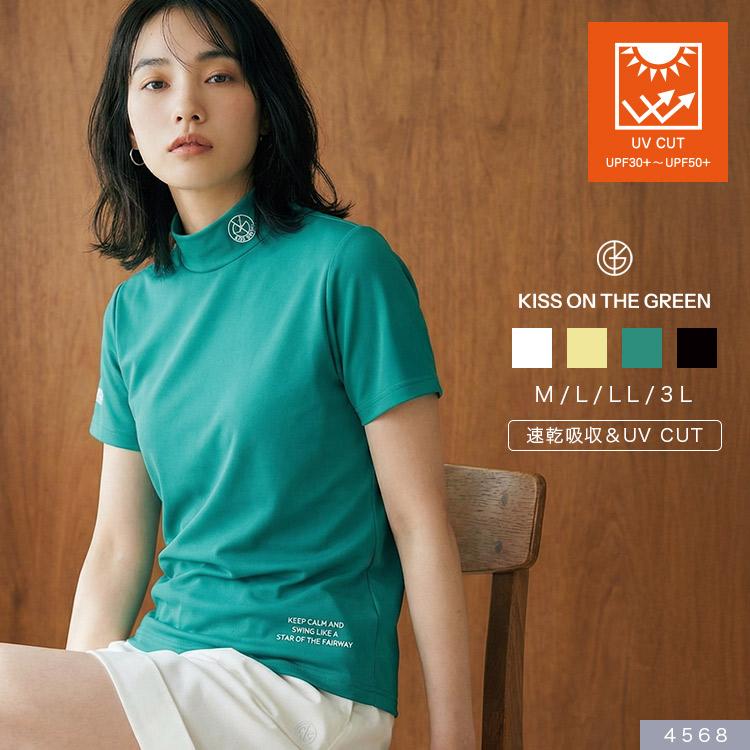 今季新作セール20％OFF】ゴルフウェア レディース モックネック 半袖