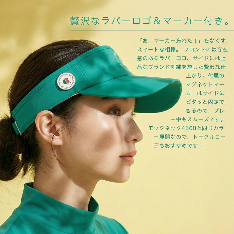 ゴルフ サンバイザー レディース マーカー付き セット 磁石 ラバーロゴ