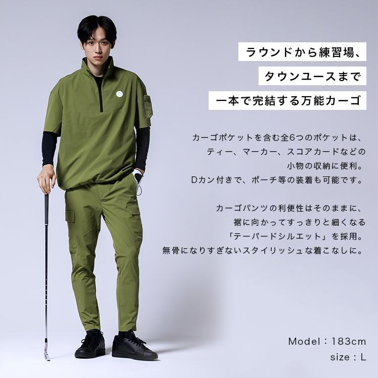 新作・送料無料】ゴルフウェア メンズ テーパードカーゴパンツ