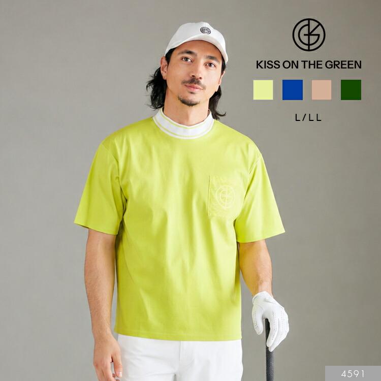 今季新作セール45％OFF】ゴルフウェア メンズ メッシュポケットモック