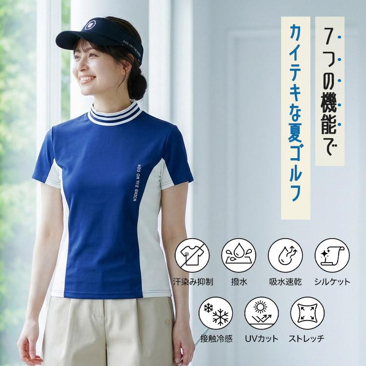 今季新作セール20％OFF】ゴルフウェア レディース 半袖 トップス 汗