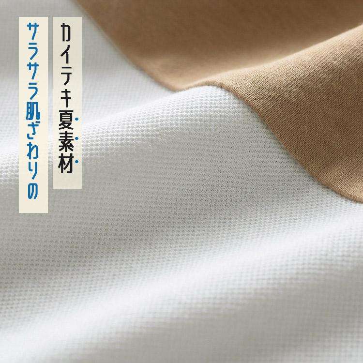 新作/送料無料】ゴルフウェア レディース モックネック 夏 配色