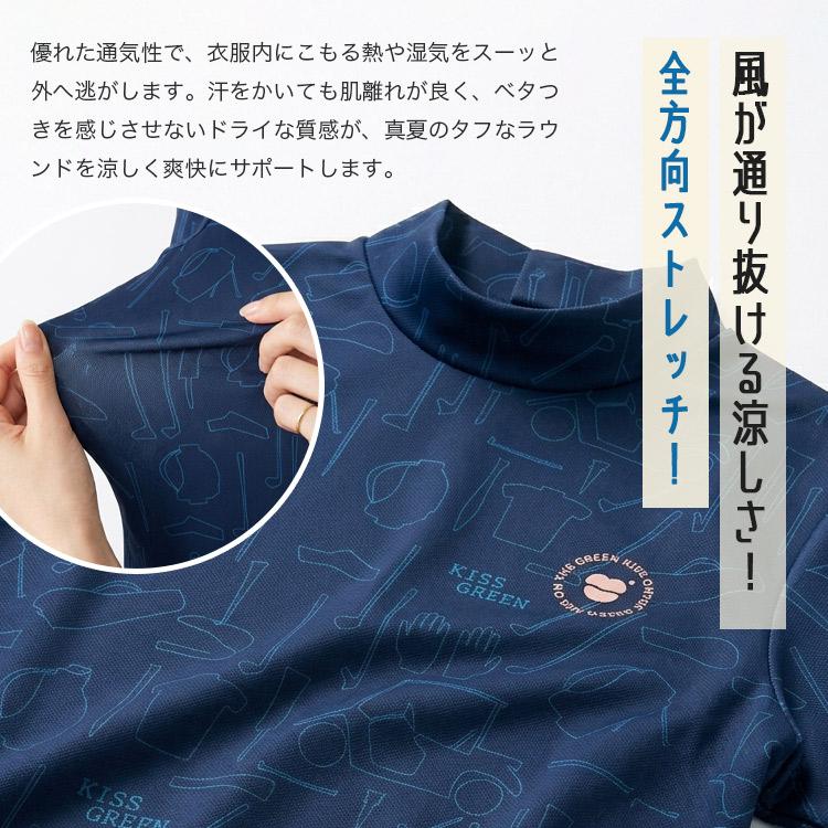  ゴルフ　モックネック　長袖セーター スカート　セットアップ　XL ゴルフウェア レディース ゴルフプリント セットアップ モックネック
