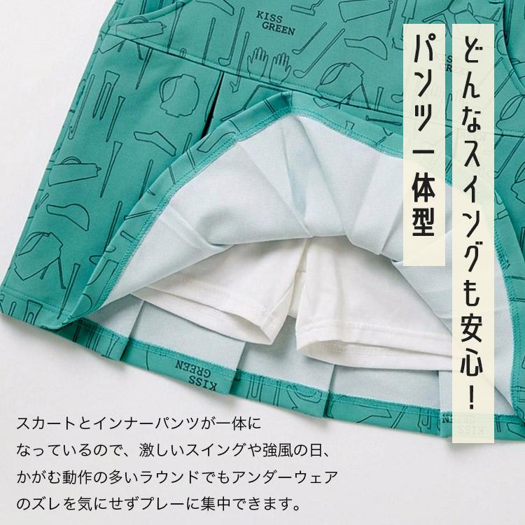 ゴルフウェア レディース ゴルフプリント セットアップ モックネック