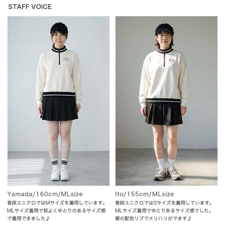 ゴルフウェア レディース アウター ダンボールニット ハーフジップ