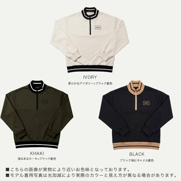 ゴルフウェア レディース アウター ダンボールニット ハーフジップ