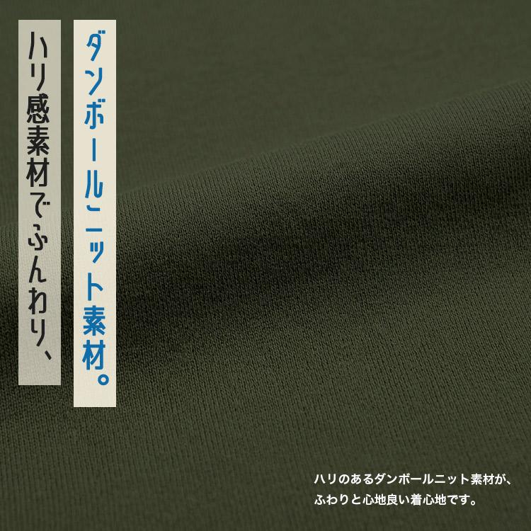 ゴルフウェア レディース アウター ダンボールニット ハーフジップ