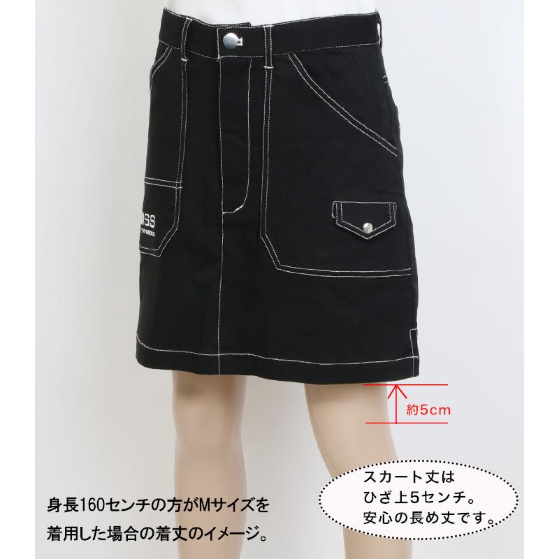 KISS ON THE GREEN（キスオンザグリーン） ゴルフウェア レディース