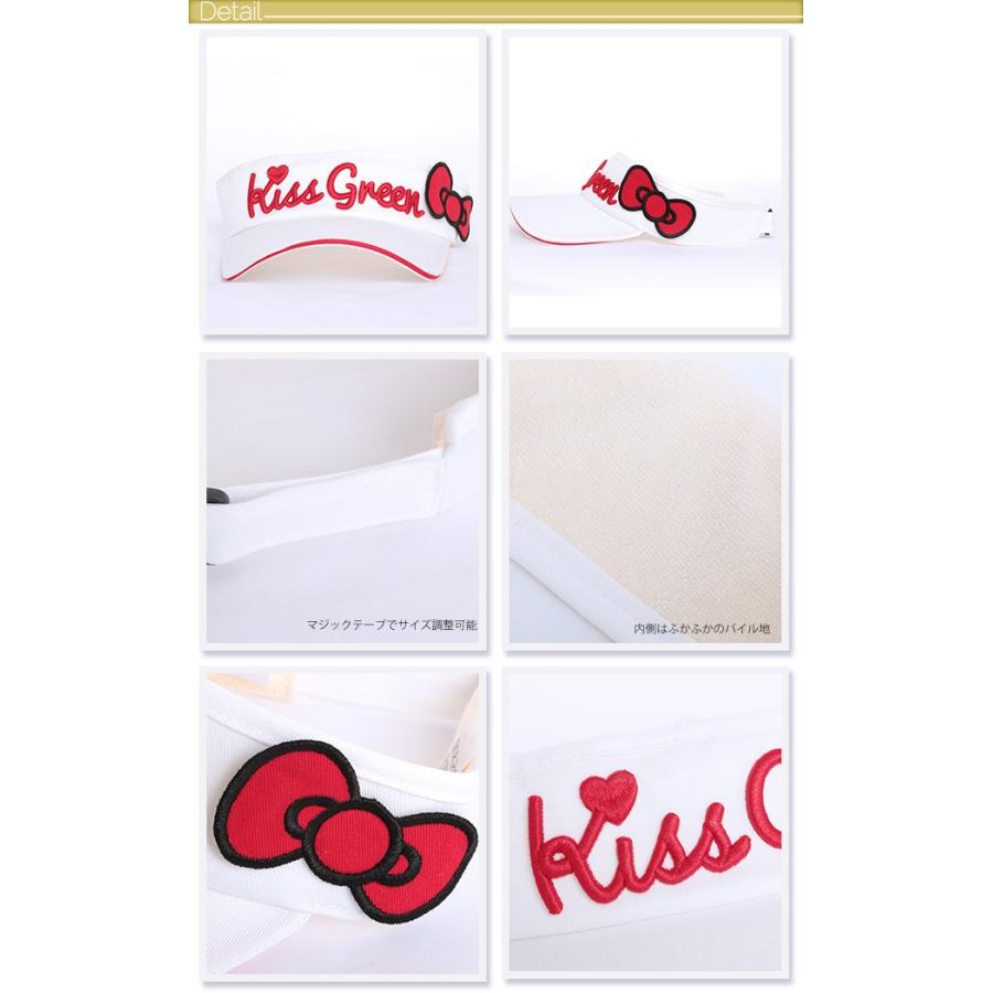 KISS ON THE GREEN（キスオンザグリーン） 【セール20％OFF】限定Hello
