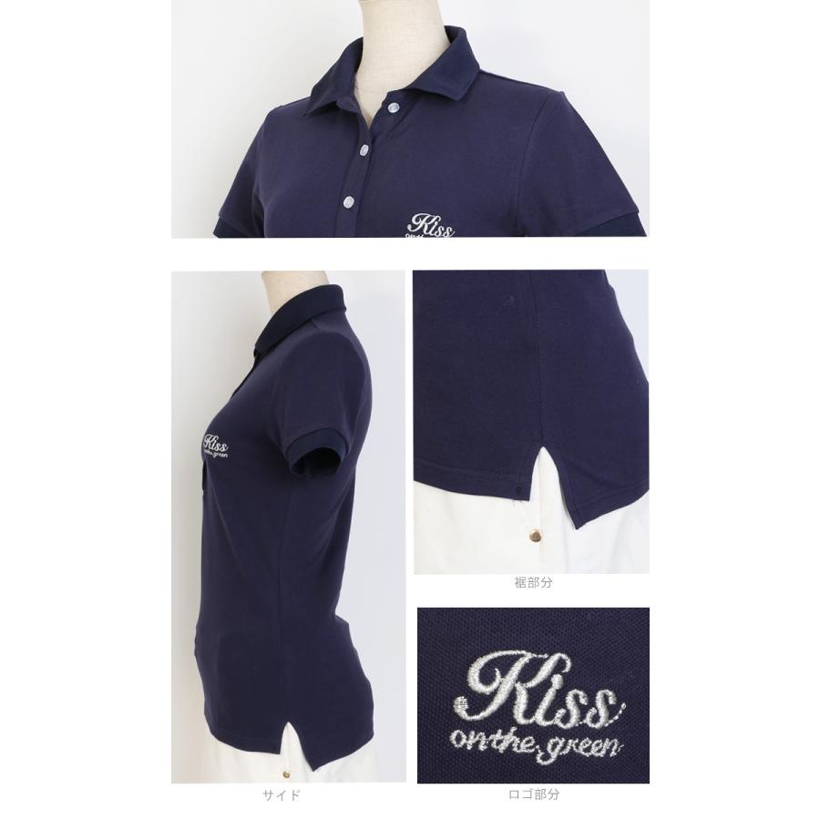 KISS ON THE GREEN（キスオンザグリーン） シンプルな定番ポロシャツ