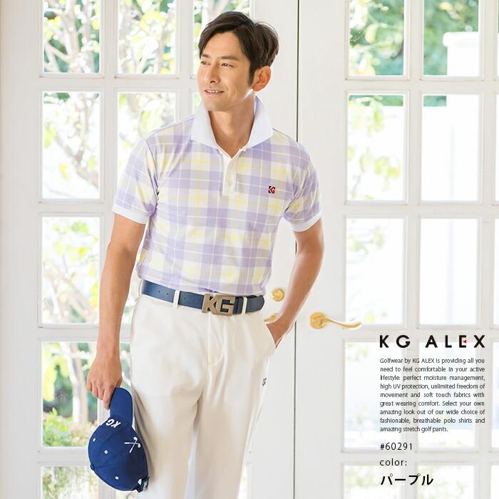 KISS ON THE GREEN（キスオンザグリーン） ゴルフウェア メンズ KG