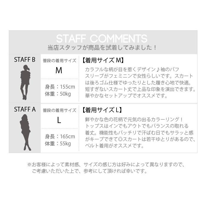 KISS ON THE GREEN（キスオンザグリーン） ゴルフウェア レディース