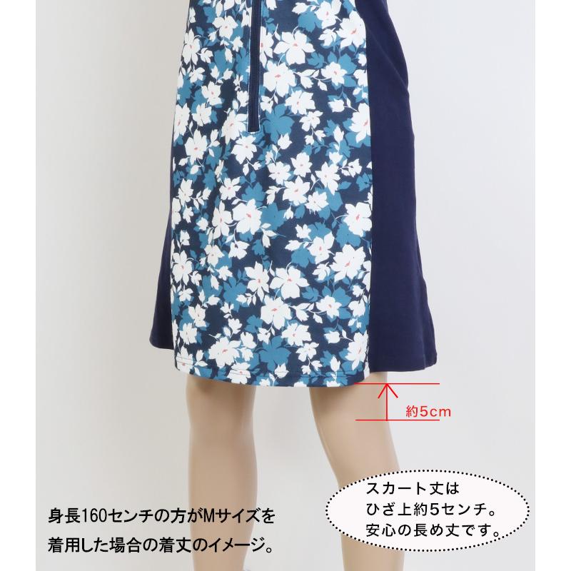 KISS ON THE GREEN（キスオンザグリーン） ゴルフウェア レディース