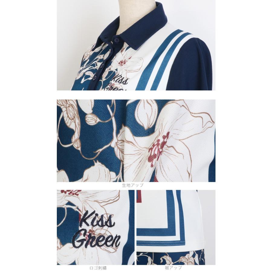 KISS ON THE GREEN（キスオンザグリーン） スカーフ柄長袖鹿の子
