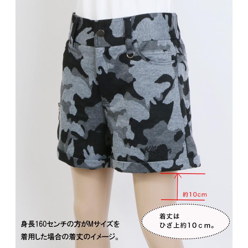 KISS ON THE GREEN（キスオンザグリーン） ゴルフウェア レディース