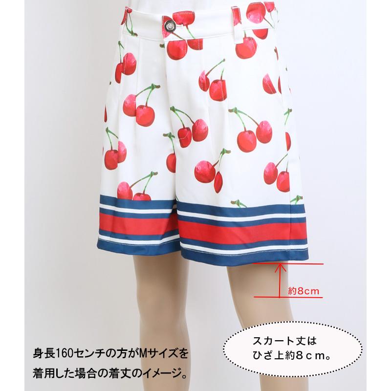 KISS ON THE GREEN（キスオンザグリーン） さくらんぼ柄モックネック