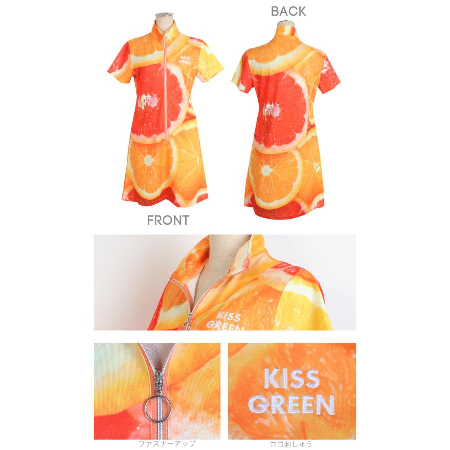 KISS ON THE GREEN（キスオンザグリーン） ゴルフ ワンピース 半袖