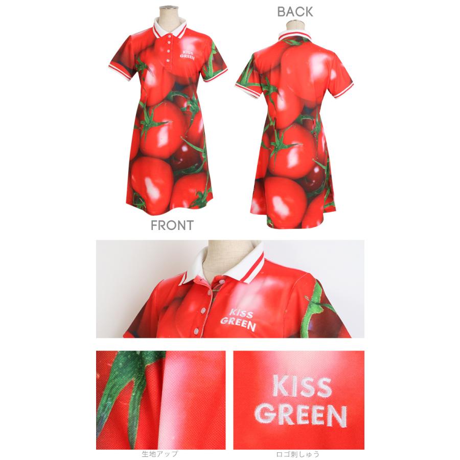 KISS ON THE GREEN（キスオンザグリーン） ゴルフ ワンピース 半袖