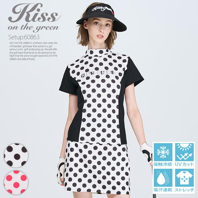 KISS ON THE GREEN ドット柄モックネック半袖トップス＆スカート上下 