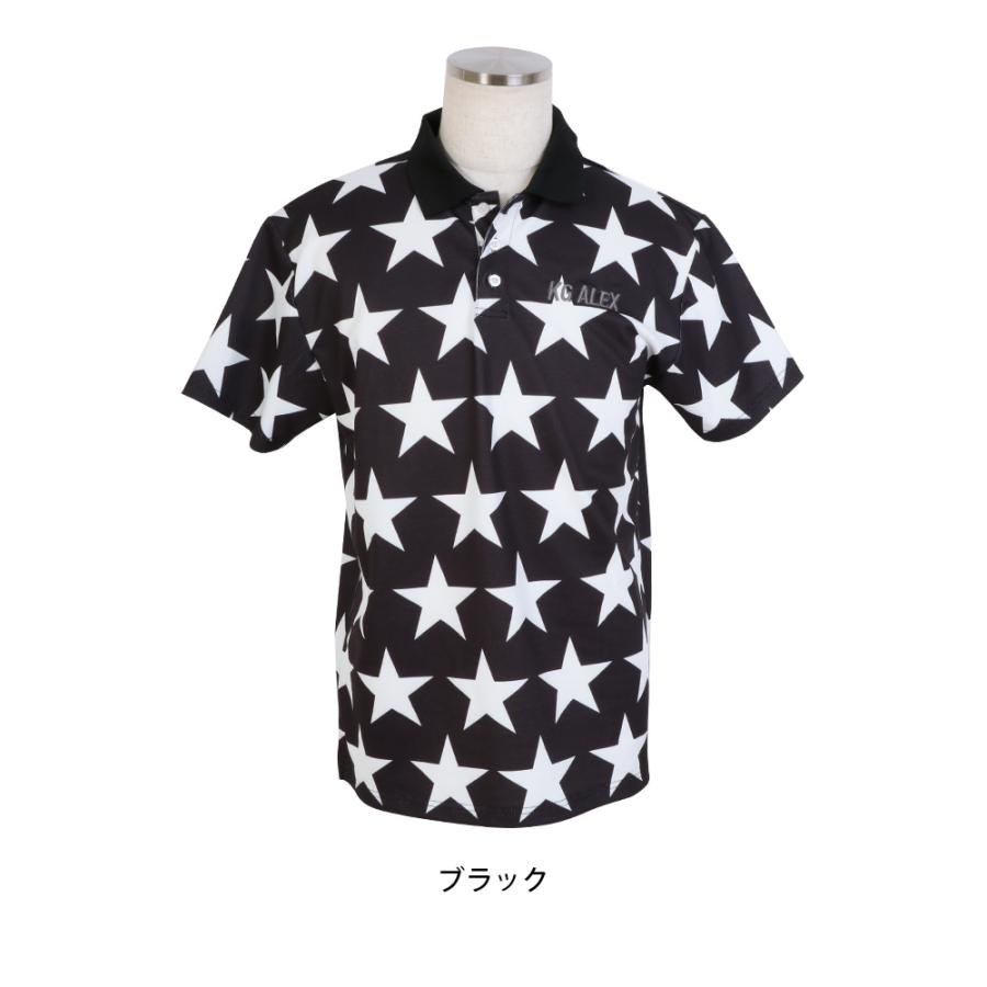 KISS ON THE GREEN（キスオンザグリーン） 【アウトレットセール1100円