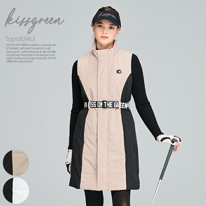 KISS ON THE GREEN（キスオンザグリーン） 撥水加工 ゴルフウェア