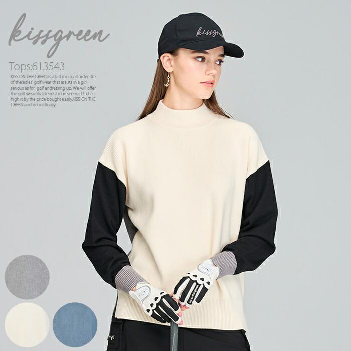 ☆RLX☆ゴルフニット切り替え ジップブルゾン中綿XS(S～M)カモフラ黒 le coq sportif GOLF（ルコックスポルティフ ゴルフ） セール 公式