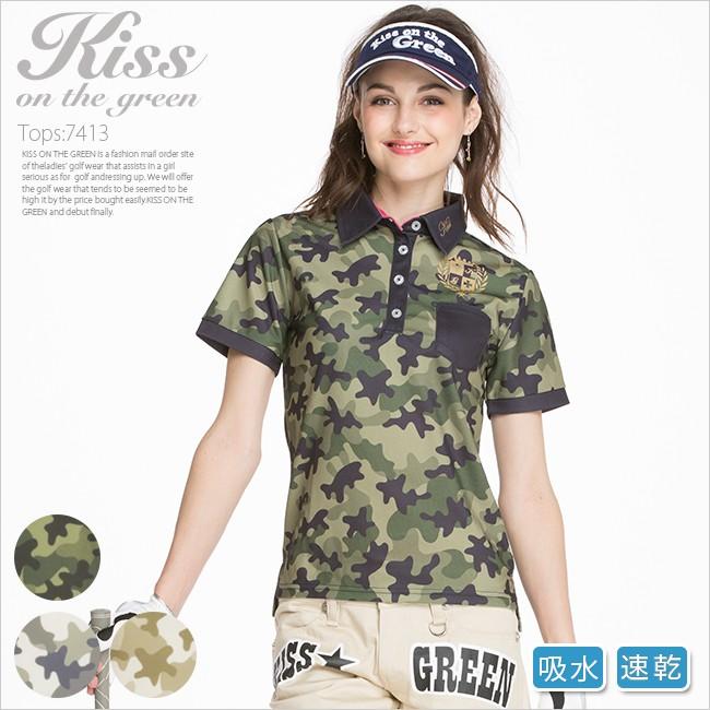 吸汗速乾 迷彩柄ポロシャツ ゴルフ ウェア レディース 女性用 7413 キスオンザグリーン 通販 Yahoo ショッピング