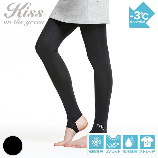 KISS ON THE GREEN（キスオンザグリーン） ゴルフウェア レディース uv