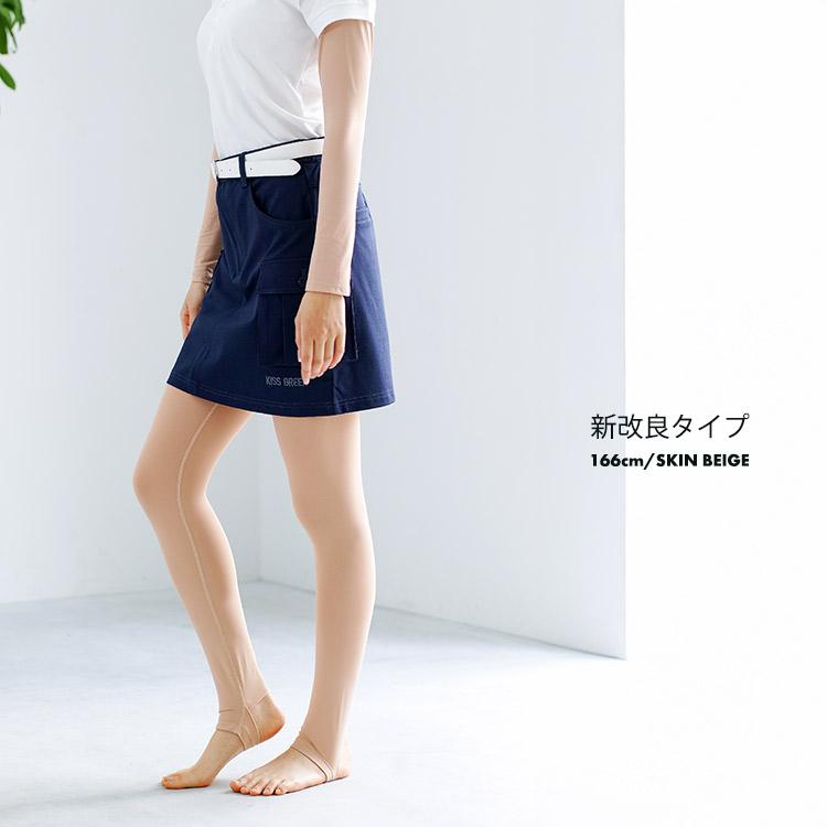 サマンサのゴルフウェア！日焼け防止のロンティー付き ゴルフウェア