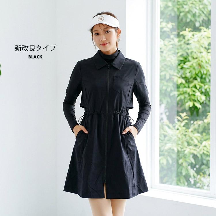 ゴルフウェア レディース uvカット 日焼け防止 -3℃ひんやり体感 COOL