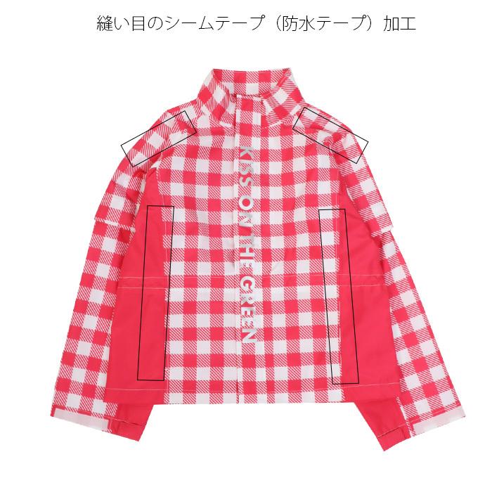 KISS ON THE GREEN（キスオンザグリーン） 新改良 より軽くソフトに