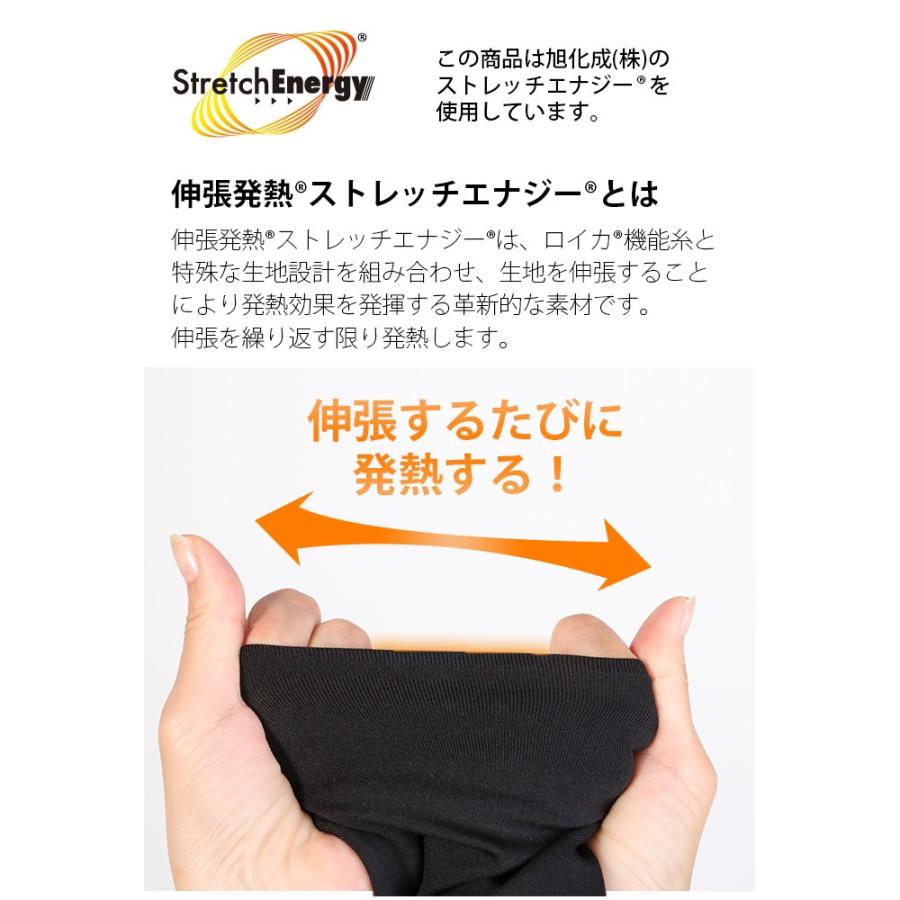ゴルフ インナー 日本製 伸張するたびに発熱 ストレッチエナジー素材の暖かレギンス インナーパンツ スパッツ かわいい おしゃれ 秋 冬 9167 キスオンザグリーン 通販 Yahoo ショッピング