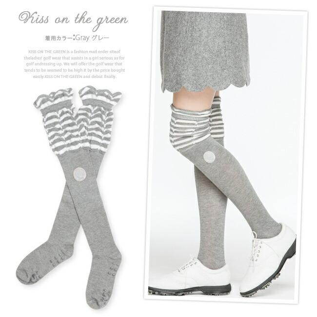 KISS ON THE GREEN（キスオンザグリーン） ニーハイソックス / 太もも