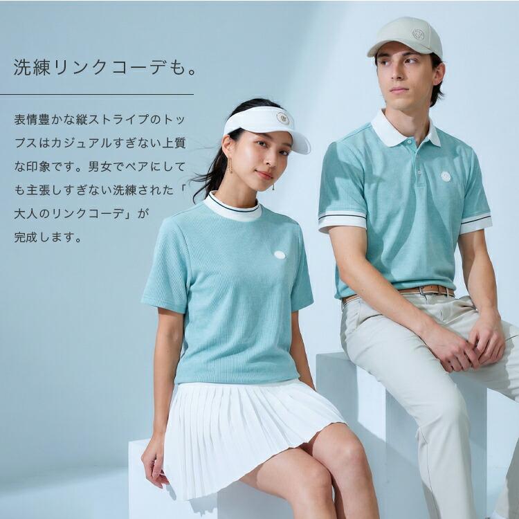 今季新作セール30％OFF】ゴルフウェア レディース モックネック T