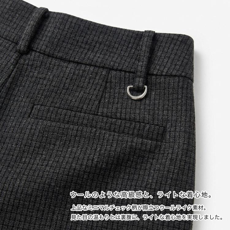 ゴルフウェア レディース パンツ ウール調 ミニマルチェック柄