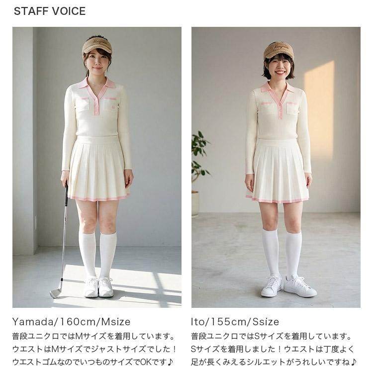 KISS ON THE GREEN | SOOYOUNGコラボ】ALine Pleated Knit Skirt
