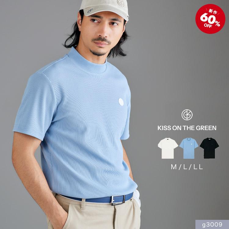 今季新作セール60％OFF】ゴルフウェア メンズ 半袖 春 夏 ゴルフ