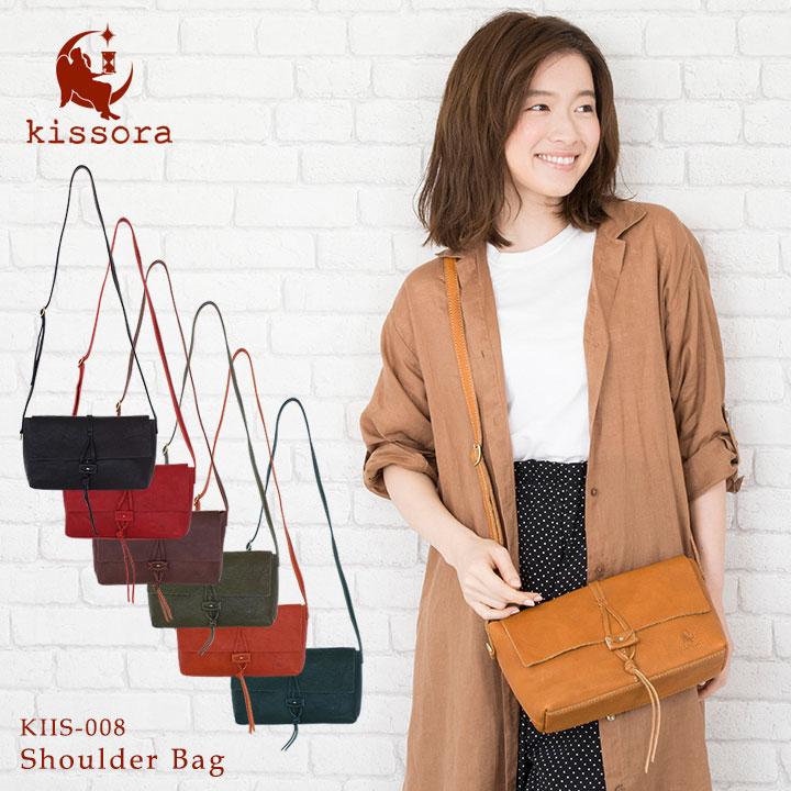kissora（キソラ） ショルダーバッグ 小 KIIS-008 Oil Shrink IS 